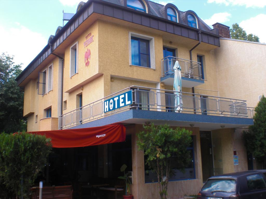 Fenix Family Hotel Blagoevgrad Extérieur photo